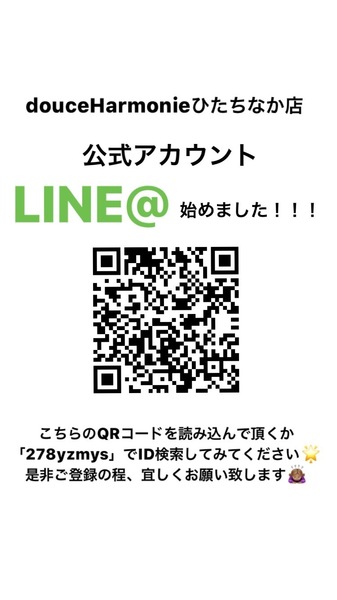 781F7864-F712-4678-AE6C-B0CE332785DC.JPG
